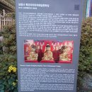 부산광역시 상수도사업본부 중동부사업소 | ♣ 도심속 힐링 산행:부산시 일원 "만리산+호천산+실이봉+수정산+구봉산/봉수대+보수산+복병산+용두산...