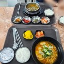 금왕(제천) | [충북 음성] 떡라면-시래기 된장국-푸드코트 후기 [금왕 휴게소 제천 방면]