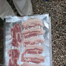 황토방 한정식 이미지