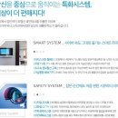 위너스파크 이미지