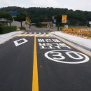 장항초등학교 이미지