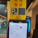 다이소 광주첨단2지구점 | 첨단맛집에서 찾은 바삭한 광주돈까스, 무공돈까스 광주첨단지구점 다녀온 후기