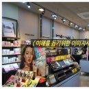 클리오대구동성로클럽