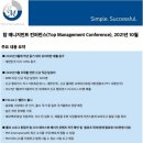 인테리어월드 이미지