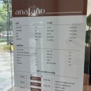아나타노네일&큐릭스대구 | [기타후기] 수성구 상동 패디큐어 잘하는 아나타노 anatano 네일&큐릭스 대구상동점 후기