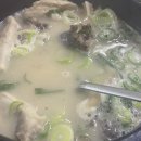 왕건순대국 이미지