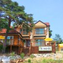 계수나무펜션