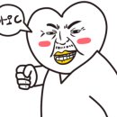 정직한사람들공인중개사사무소 이미지