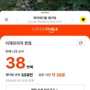 북앵커아테네학당 이미지
