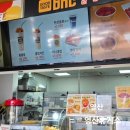 영산김밥 | 경부고속도로 영산휴게소하행 수유실 공차 타로 밀크티