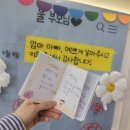 줄리어드음악학원 - 수원시 권선구 입북로 50 | 줄리어드음악학원