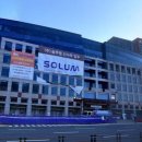 용인연세병원 이미지