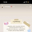 름이상점 이미지