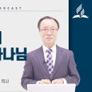 등불호프 이미지