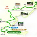 북한산 둘레길 지도.. 이미지
