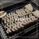 산지뚝심 | 송도 장어 맛집 - 뚝심장어 송도본점