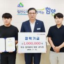 합자 이미지