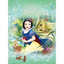 숲속앤정원 이미지