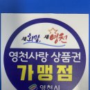 대창카센타 이미지