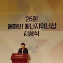 서울과학기술대학교 에너지환경대학원 이미지