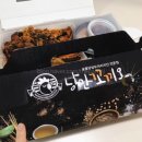 낭만꼬끼오 이미지