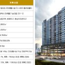 더자주스테이 이미지