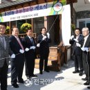 신영경로당 이미지