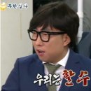 굿모닝정형외과 이미지