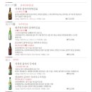 스시영주