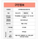 아워홈서울신문주 네이버블로그