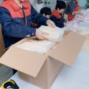 세준유통