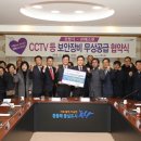 지원건설㈜ 이미지