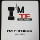 아이엠휘트니스스파 이미지