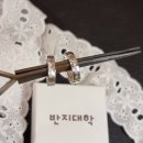 냉삼시대 이미지