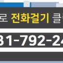 큐브시티공인중개사사무소 이미지