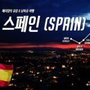 틴토호텔 이미지