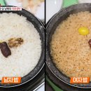 남매약초