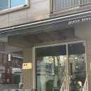 긴자료코 연희점 이미지