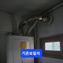 산호동140 이미지