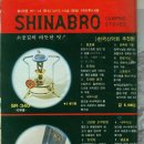 시나브로 이미지