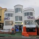 애월해안로 이미지