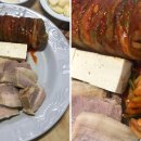 뚱보막창