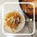 동우상회 이미지