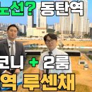 월드원공인중개사사무소 이미지