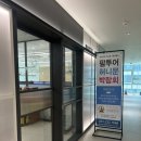 [팜투어 수원점] 신혼여행 준비는 팜투어에서!