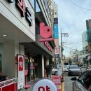 바나프레소 네이버 페이 1천원 페이백 이벤트 실제 후기