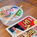 이마트24 남구문화점