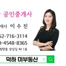 덕하스크린 이미지