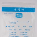 주영기술 이미지