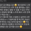 올림포스짐 이미지